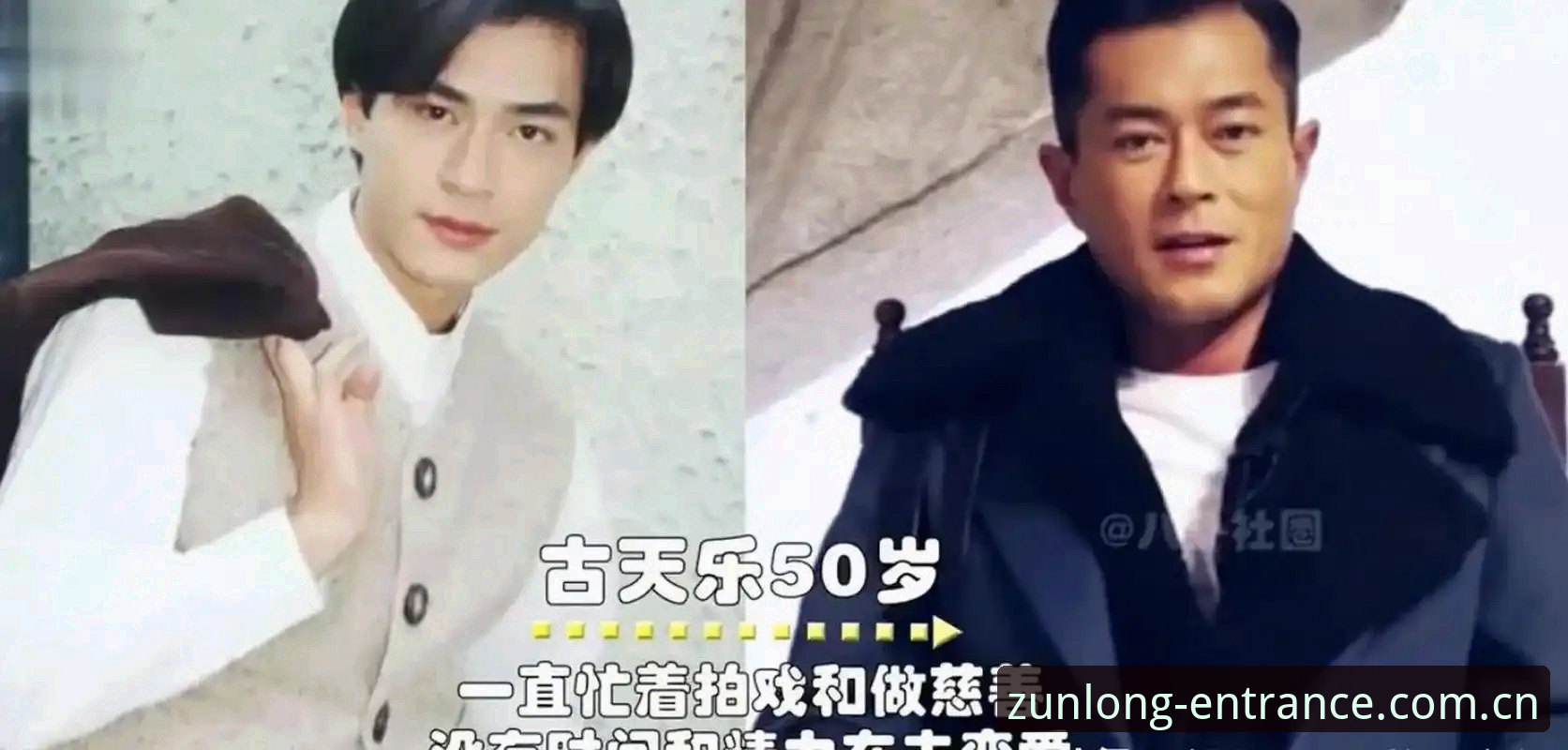 尊龙旧版入口与新版体验全面对比：用户该如何选择？
