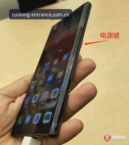 3大关键指标：尊龙iOS登录哪个好？从技术角度全面评测
