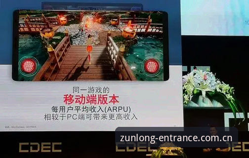 尊龙官网地址选择指南：PC端与移动端全面对比，哪个更适合你？