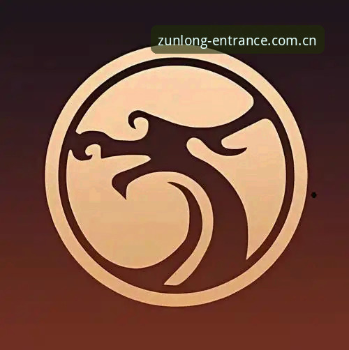 尊龙官网地址怎么下载？一位老用户的实战经验分享